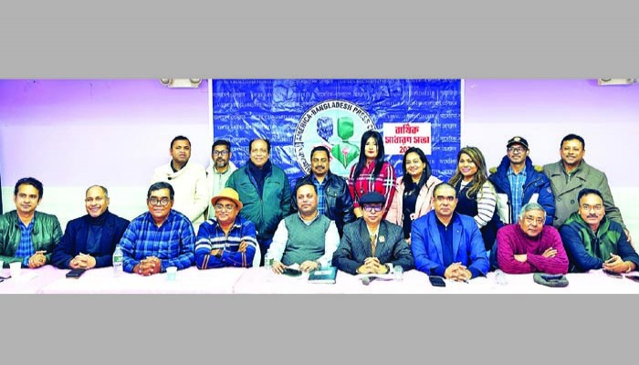 আমেরিকা বাংলাদেশ প্রেসক্লাবের নতুন প্রেসিডেন্ট রচি, সম্পাদক মশিউর
