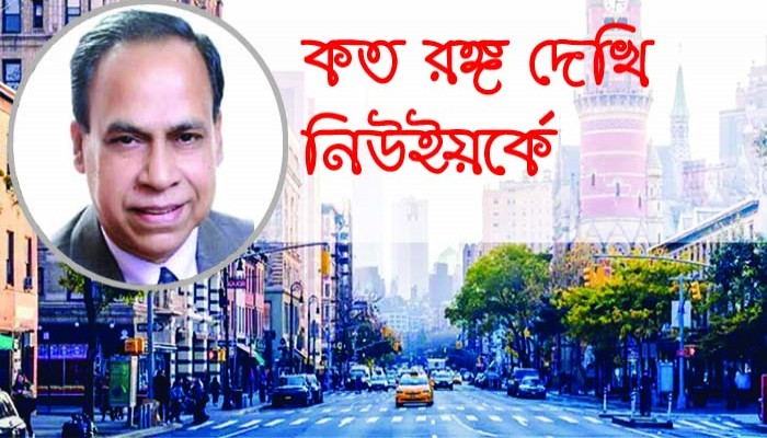 বেড়ায় যখন ক্ষেত খায়!