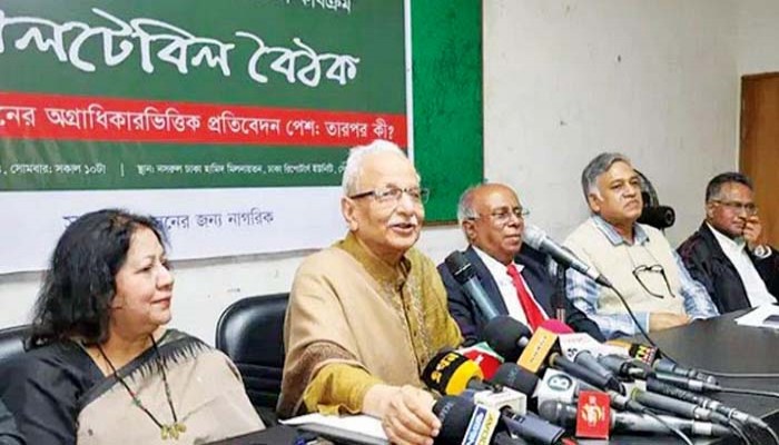 সংস্কার, তারপর কী?
