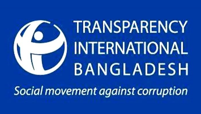 টিআইবি’র ট্রাস্টি বোর্ডের নতুন চেয়ারপারসন মনসুর চৌধুরী