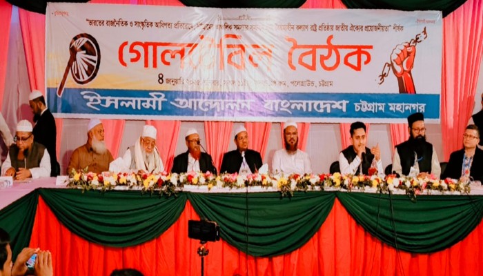 নির্বাচন নিয়ে অস্থিতিশীল পরিস্থিতি সৃষ্টি হলে  তা মেনে নেয়া যায় না- পীর সাহেব চরমোনাই