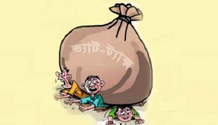 শুল্ককর বাড়ানোর ফলে জনজীবনে অস্বস্তি