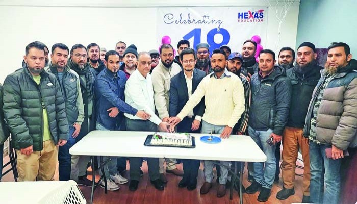 মিশিগানে মানুষের ভালোবাসায় সিক্ত হেক্সাস এডুকেশন