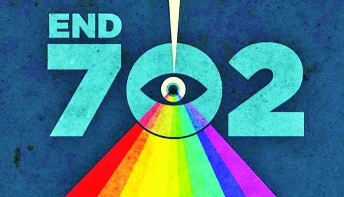 ওয়ারেন্ট ছাড়া এফবিআইয়ের অনুসন্ধান চতুর্থ সংশোধনীর লঙ্ঘন