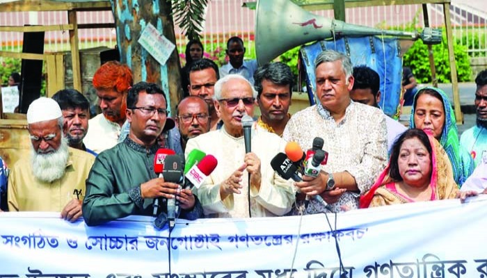 আদর্শভিত্তিক রাজনীতি ফিরিয়ে আনার অপূর্ব সুযোগ সৃষ্টি হয়েছে