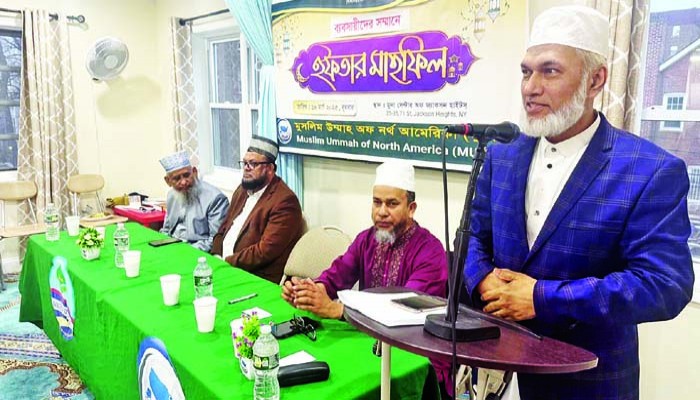 জ্যাকসন হাইটস মুনা সেন্টারে ব্যবসায়ীদের সম্মানে ইফতার