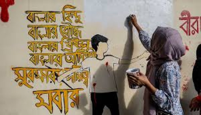 জুলাই কন্যারা ‘আন্তর্জাতিক সাহসী নারী’ পুরস্কার অর্জন করায় অভিনন্দন জানিয়েছেন ড. মুহাম্মদ ইউনূস