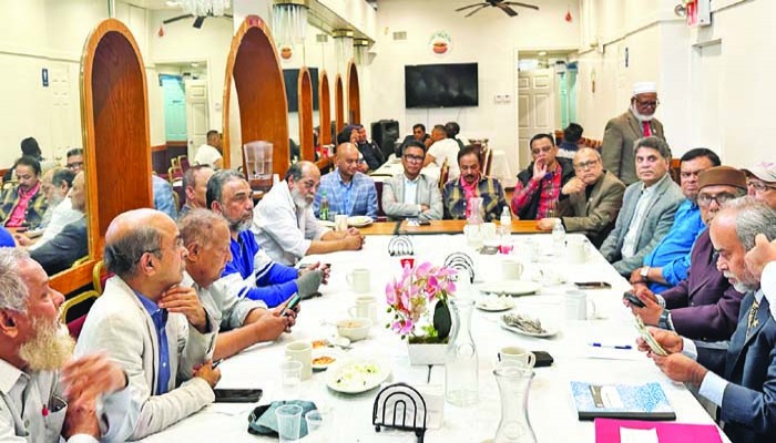 বাংলাদেশ সোসাইটির সাবেক কর্মকর্তাদের সভা