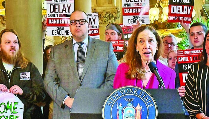 নিউইয়র্কে সিডিপ্যাপ কর্মসূচির জন্য নতুন বিল