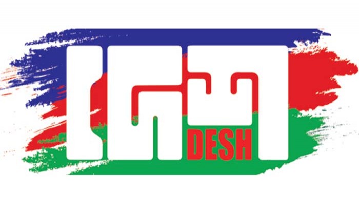 দরজায় প্যালেস্টাইনি পতাকা : ঘরে হামলা