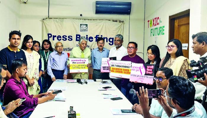 ত্বক ফর্সার নামে বাজারে বিষাক্ত প্রসাধনী