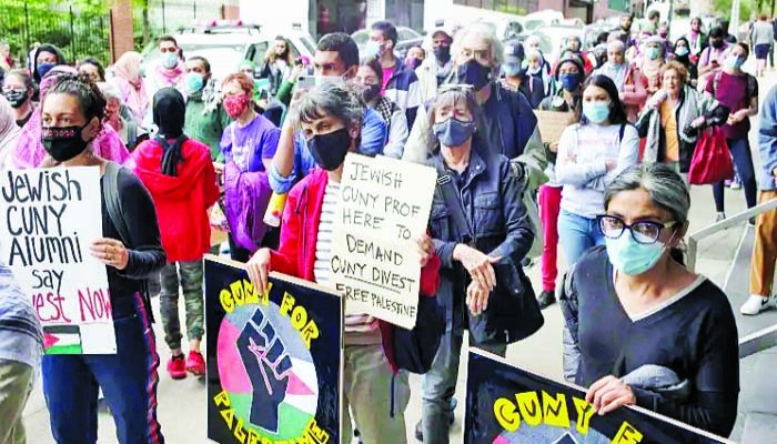 প্যালেস্টাইনপন্থী মতপ্রকাশ : ৪ অধ্যাপক বরখাস্ত