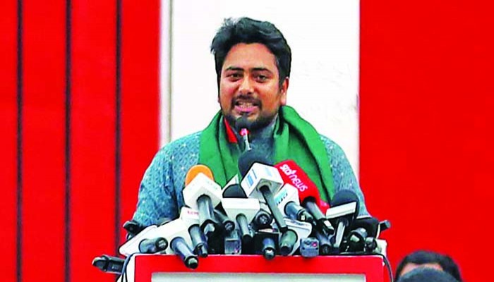 ২৪ দফার ইশতেহার ঘোষণা এনসিপির