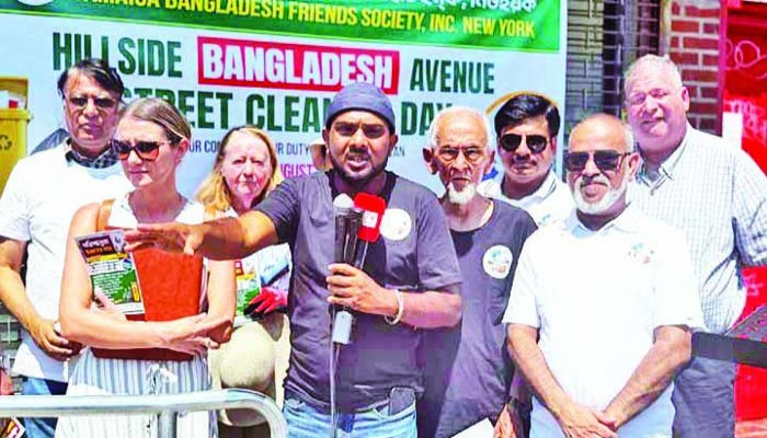 হিলসাইড অ্যাভিনিউতে পরিষ্কার-পরিচ্ছন্ন অভিযান