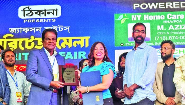 জেবিবিএ ও ফাহাদ সোলায়মানের হেরিটেজ মেলায় উপস্থাপন করা হলো বাংলাদেশকে