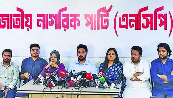 এনসিপির বদলে যাওয়ার নেপথ্যে কি পশ্চিমারা?