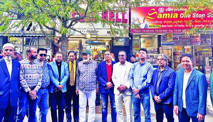 জেএফকে এয়ারপোর্টে যুক্তরাষ্ট্র বিএনপির স্বাগত সমাবেশ