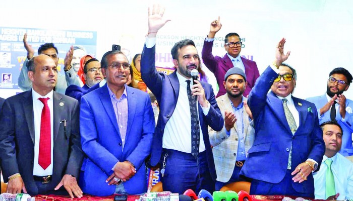 আমরা নতুন ইতিহাস গড়তে যাচ্ছি
