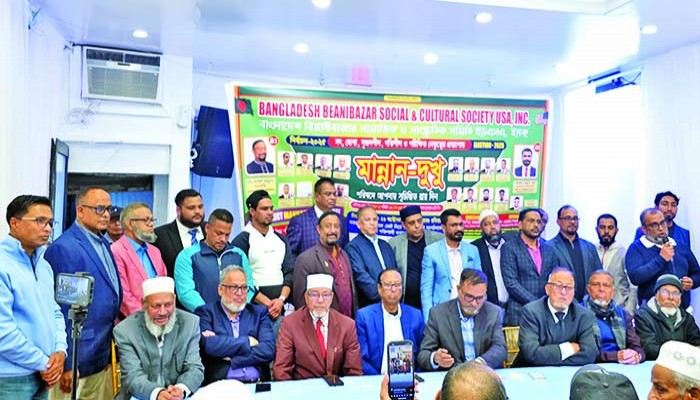 মান্নান-দুখু প্যানেলের নির্বাচনী সভা ও প্রার্থী পরিচিতি