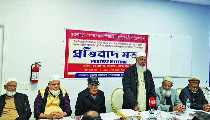 মামলা প্রত্যাহার করে নির্বাচনে অংশগ্রহণ করুন