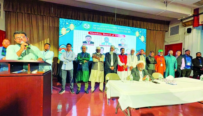 বৃহত্তর নোয়াখালী সোসাইটির তাফসিরুল কোরআন মাহফিল