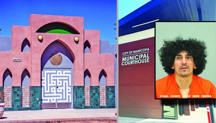 মসজিদে ফোনে ‘ক্রুসেড’ হুমকি দেওয়ায় মার্টিনেজকে দুই বছরের সাজা