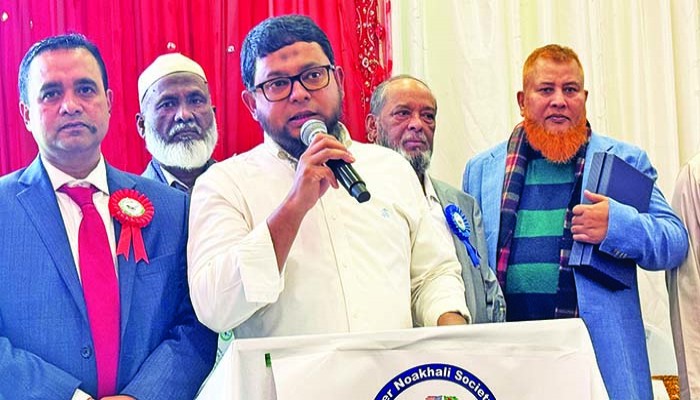 ৭ মিলিয়ন ডলার ব্যয়ে কমিউনিটি সেন্টার