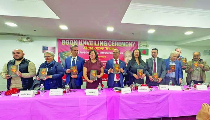 ইমিগ্র্যান্টদের স্বপ্নযাত্রা নিয়ে মঈন চৌধুরীর বইয়ের প্রকাশনা উৎসব