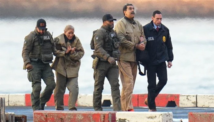 বিশ্ব মোড়ল কোন আন্তর্জাতিক আইনে ভেনেজুয়েলায় আগ্রাসন চালালো?