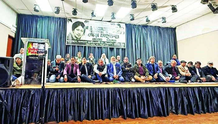 খালেদা জিয়ার প্রত্যাশিত বাংলাদেশ গড়তে হবে তারেক জিয়ার নেতৃত্বে