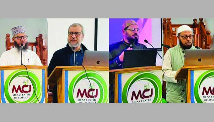 মুনার লিডারশীপ এডুকেশন সেশন অনুষ্ঠিত