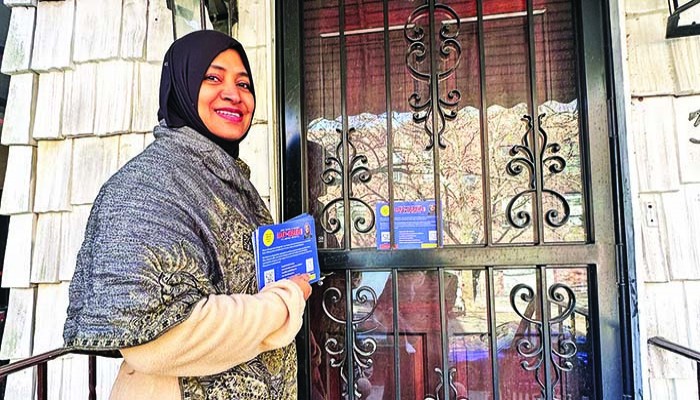 জ্যামাইকা ও এস্টোরিয়ায় মেরি জোবাইদার ফান্ড রাইজিং