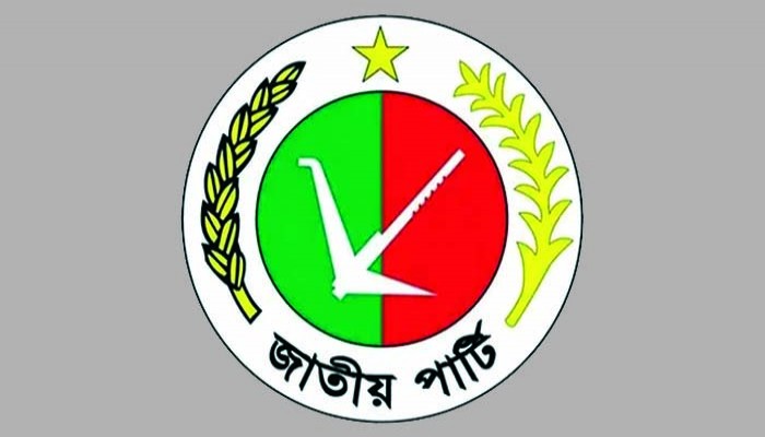 ১৯৬ আসনে জাপা’র প্রার্থী ঘোষণা