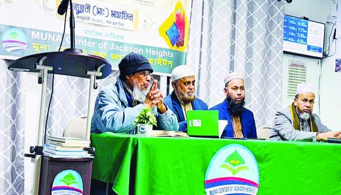 মানবতার মুক্তি ও কল্যাণ নিশ্চিতের লক্ষ্যই মিরাজ