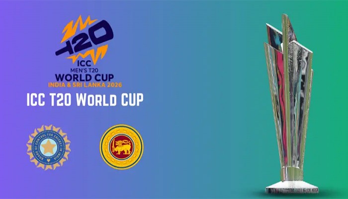 বিশ্বকাপ জলাঞ্জলি দিলো বাংলাদেশ