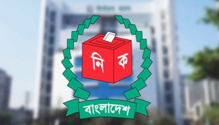 গণভোটে ‘হ্যাঁ’ বা ‘না’ প্রচার সরকারি কর্মকর্তাদের জন্য দণ্ডনীয় অপরাধ- ইসি