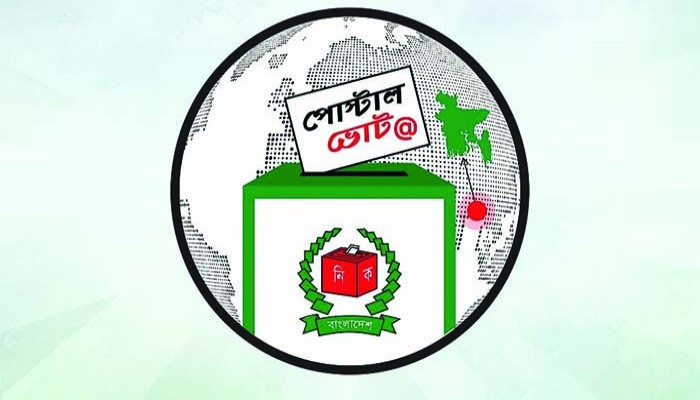 ফেরত গেল ১১ হাজারের বেশি পোস্টাল ব্যালট