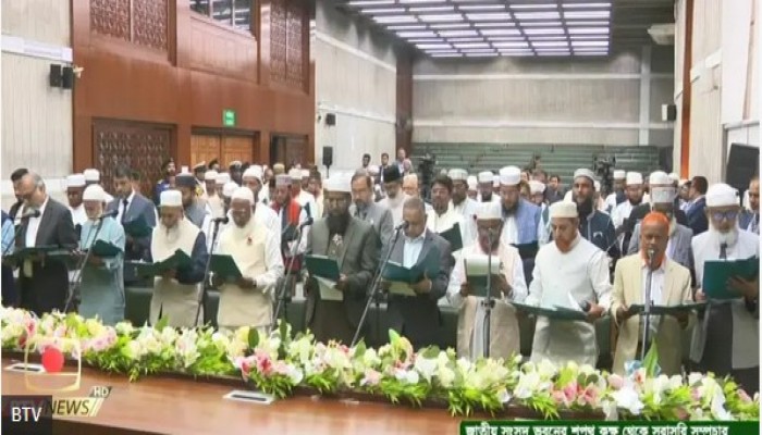 জামায়াত জোটের নির্বাচিতরাও শপথ নিলেন