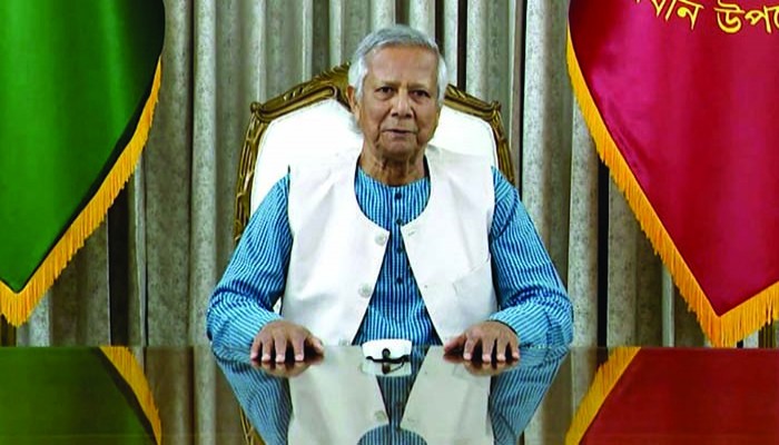 আমি বিদায় নিতে উপস্থিত হয়েছি : ড. ইউনূস