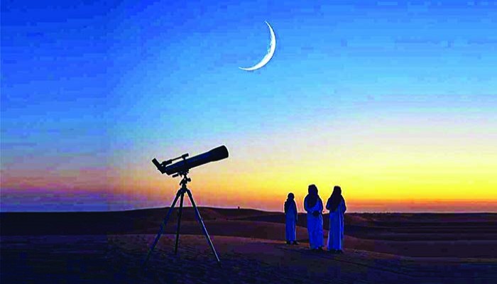 চাঁদ দেখা গেছে, রমজান শুরু