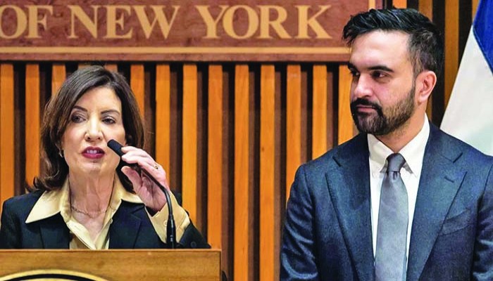 নিউইয়র্ক সিটির আর্থিক সংকট মোকাবিলায় দেড় বিলিয়ন ডলার সহায়তা ঘোষণা