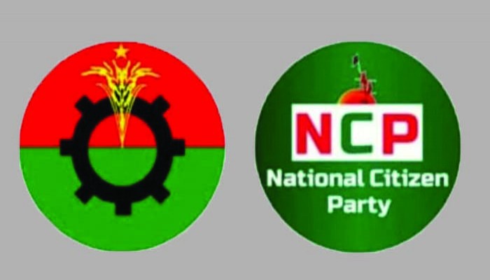 এনসিপিকে সঙ্গে রাখতে চায় বিএনপি