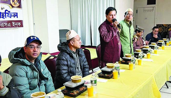 নরসিংদী জেলা সমিতির ইফতার-দোয়া মাহফিল