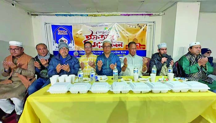 চিটাগাং এসোসিয়েশনের ইফতার মাহফিল