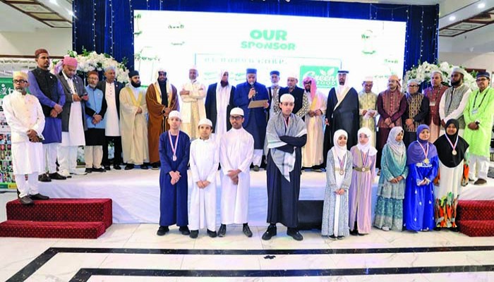 বাংলাদেশ সোসাইটির পেল সরকারি অনুদান