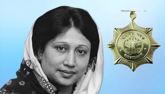 খালেদা জিয়াসহ ২০ ব্যক্তি-প্রতিষ্ঠান পাচ্ছে স্বাধীনতা পুরস্কার