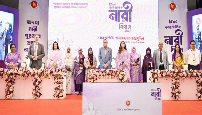 নারী ক্ষমতায়নের ভিত্তি দেন জিয়াউর রহমান, শক্তিশালী করেন খালেদা জিয়া- রাষ্ট্রপতি