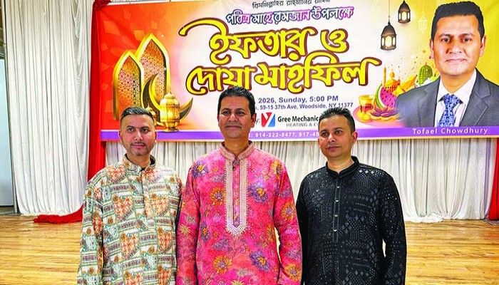 গ্রি মেকানিক্যাল ইয়াঙ্কার্সের জমজমাট ইফতার