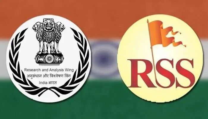 মার্কিন প্রতিবেদনে আরএসএস ও র’র ওপর নিষেধাজ্ঞা আরোপের সুপারিশ