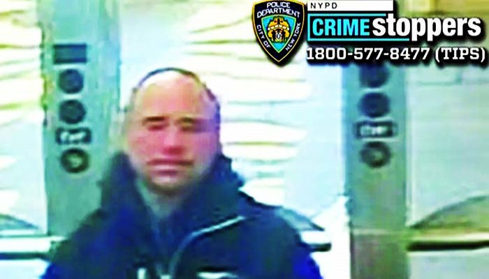 ব্রুকলিনের সাবওয়েতে মুসলিম মহিলার উপর হামলা